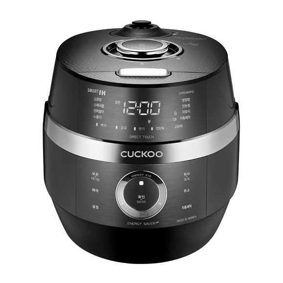 team visicook halogen multicooker